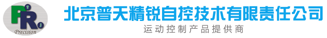 長(zhǎng)春市輝煌建材有限公司  